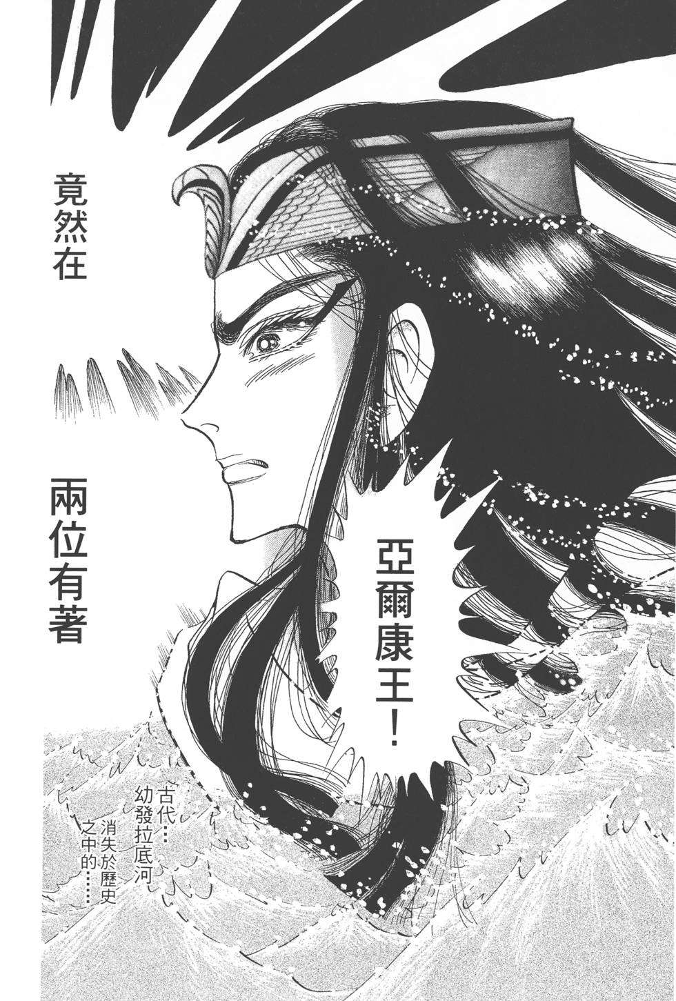 第146页
