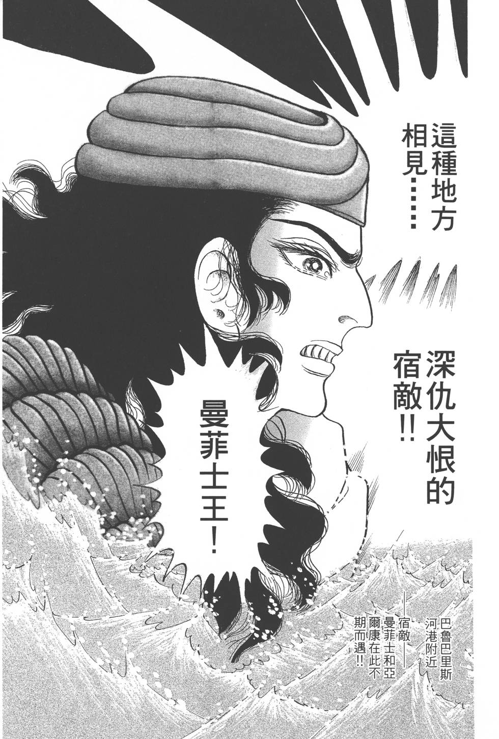 第147页