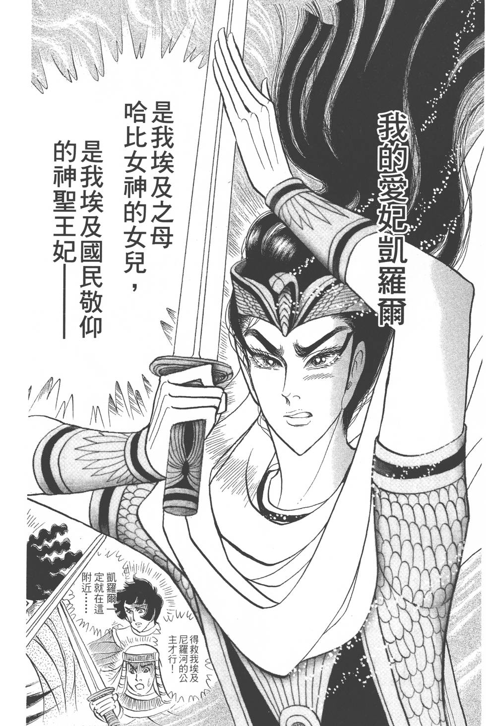 第150页