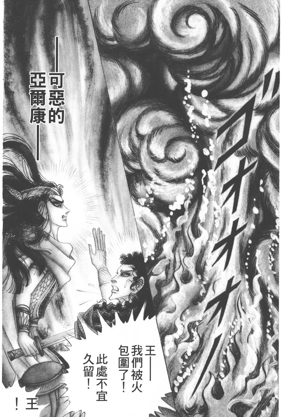 第182页