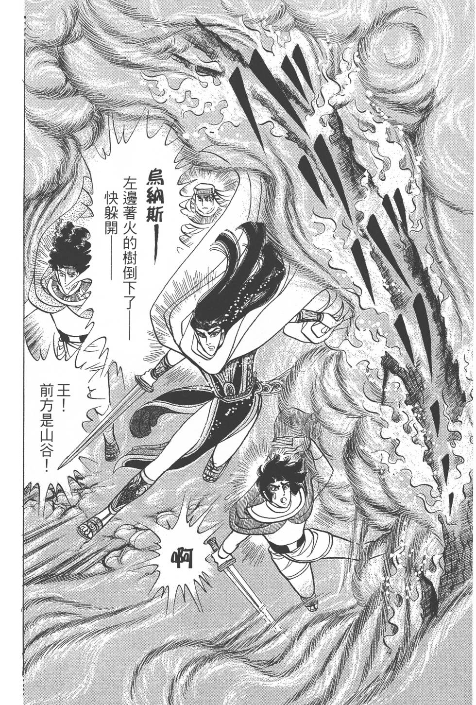 第188页
