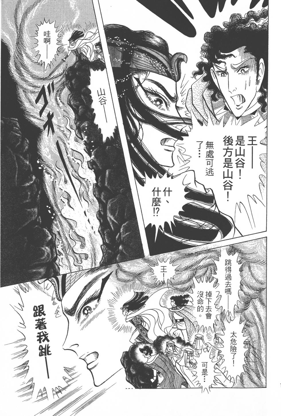 第189页