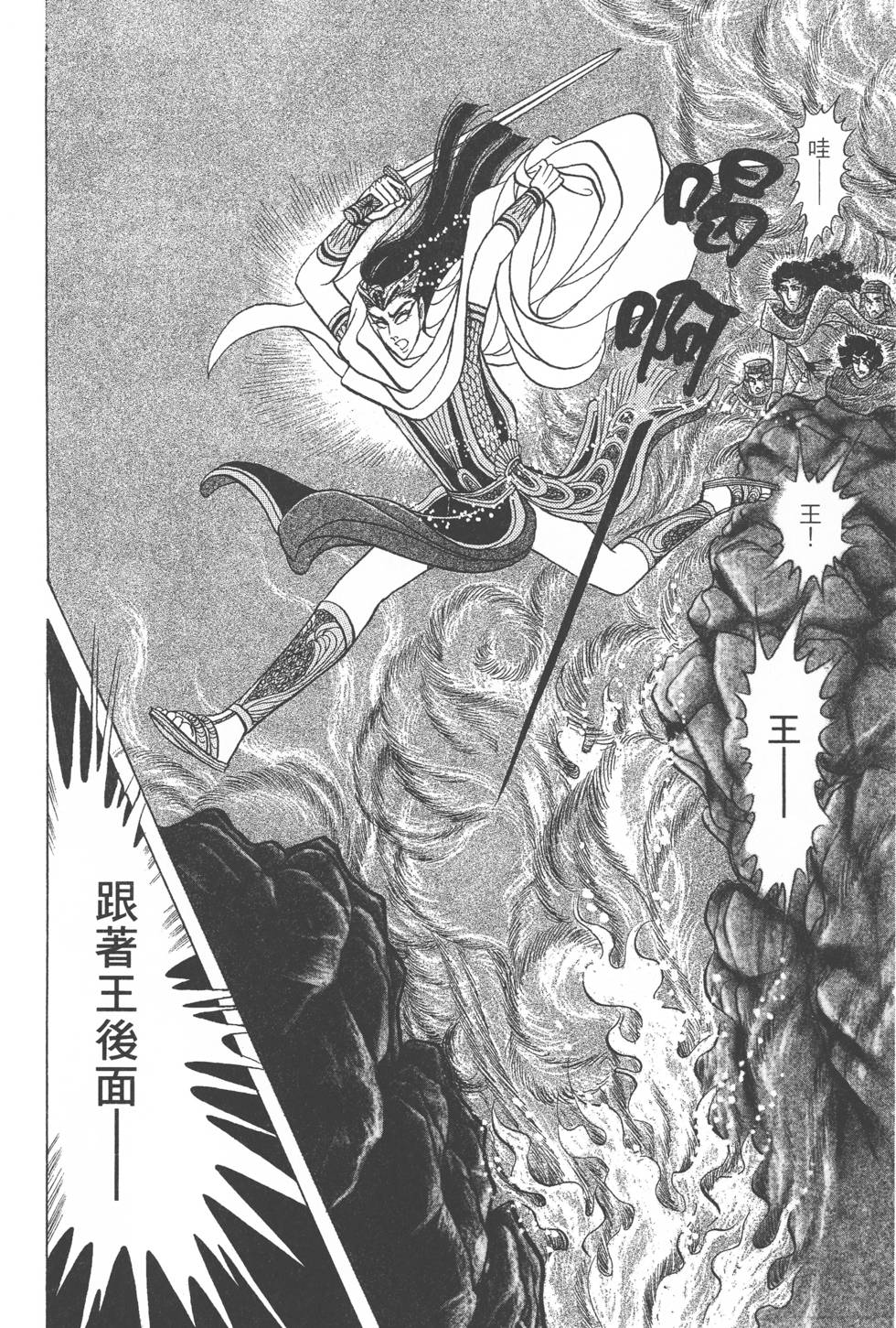 第190页