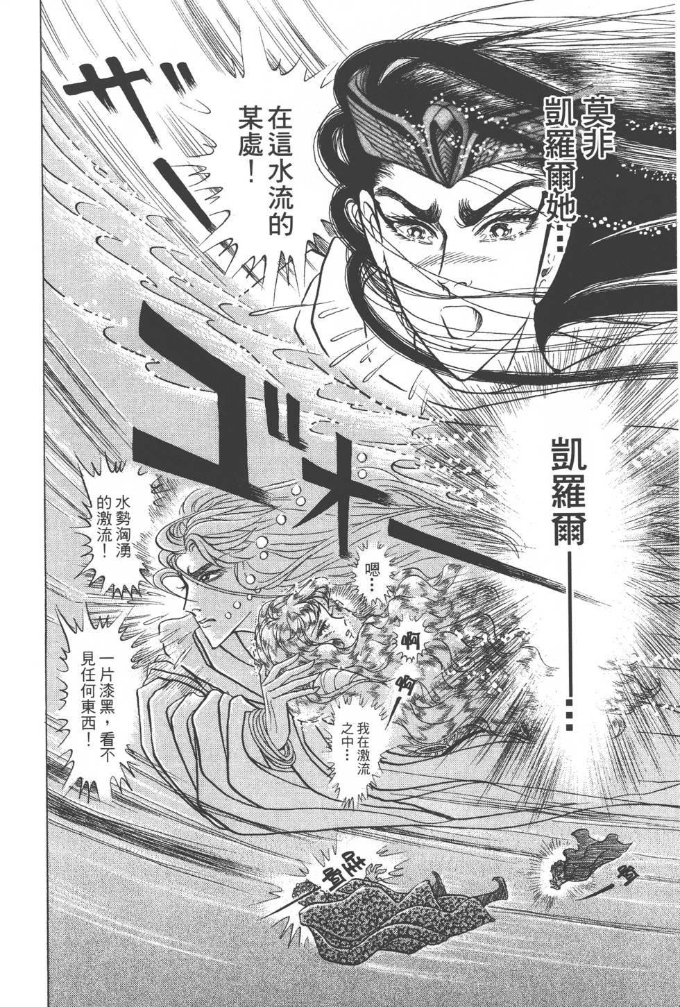 第182页