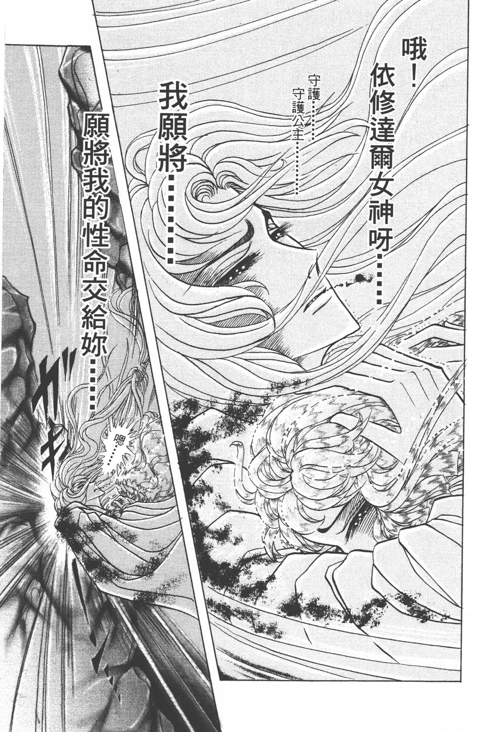 第187页