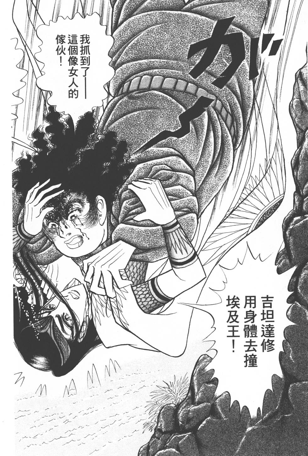 第126页