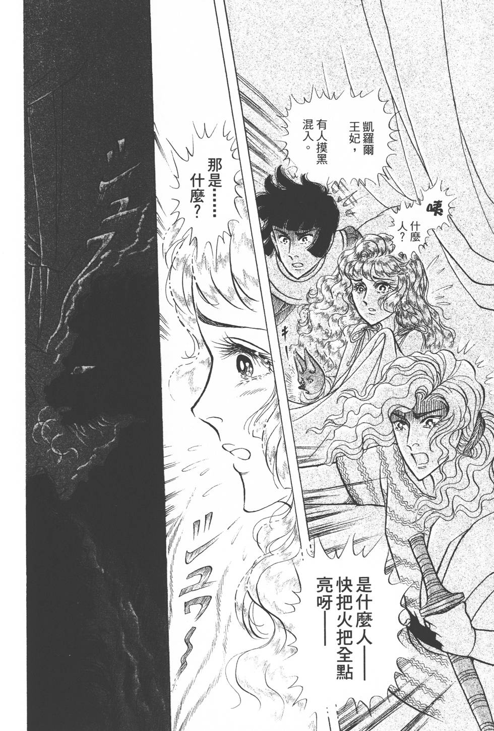 第176页