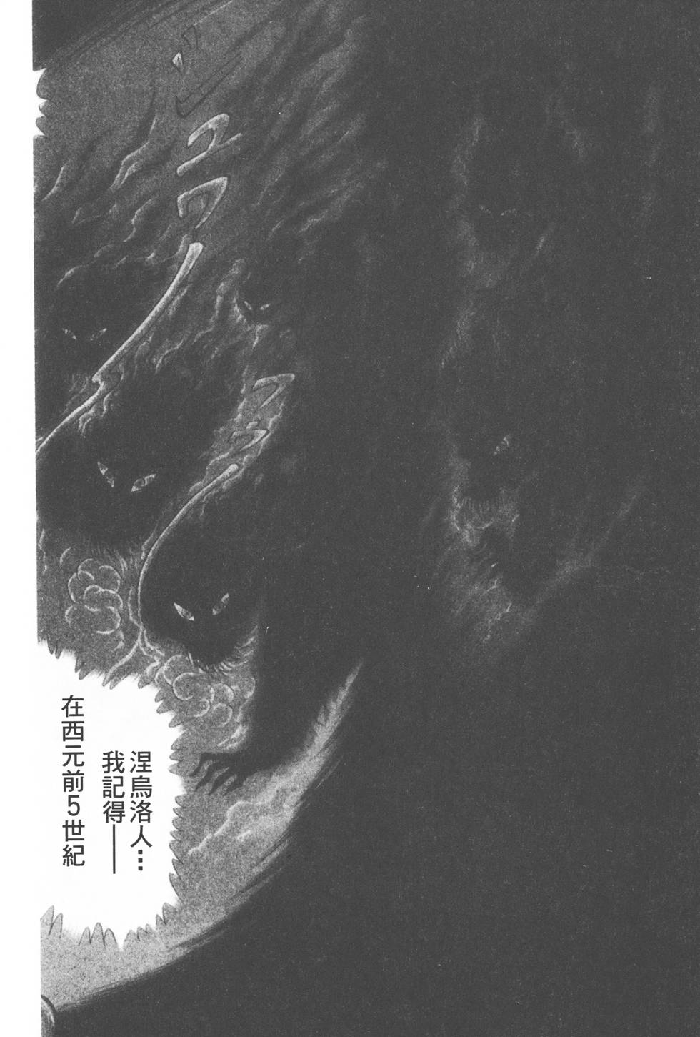 第178页