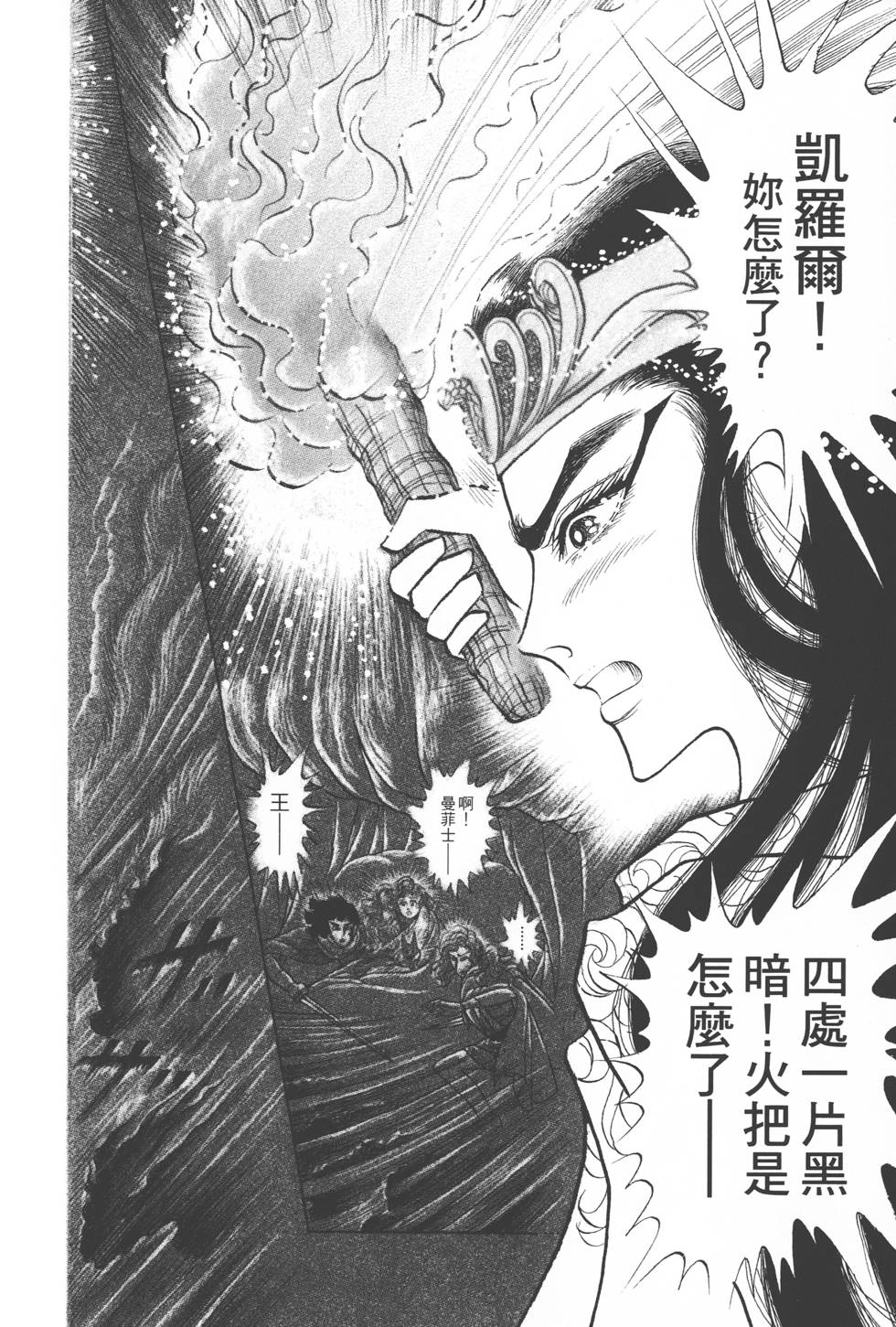 第184页