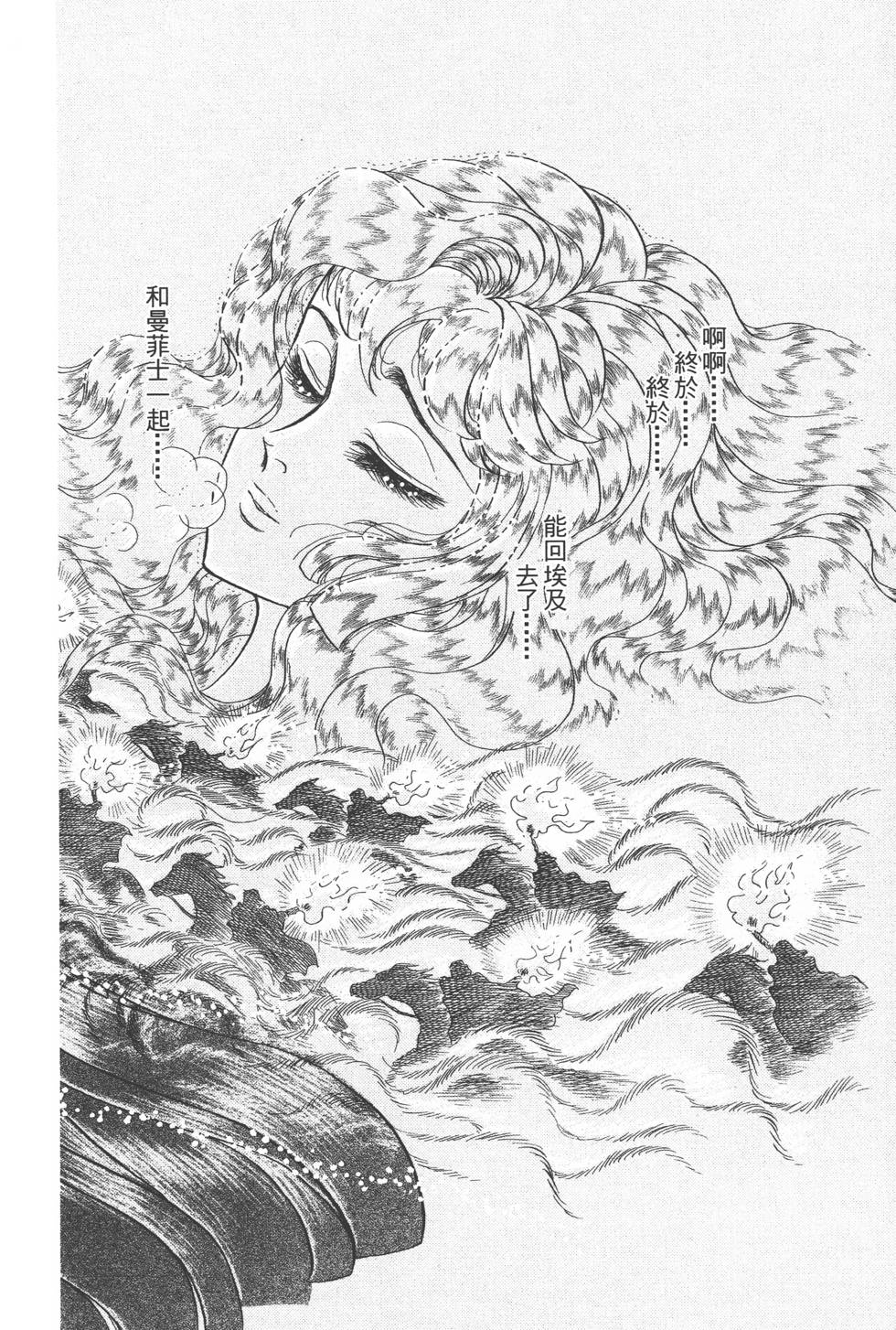 第204页