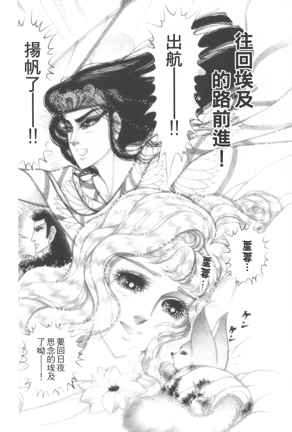 第210页