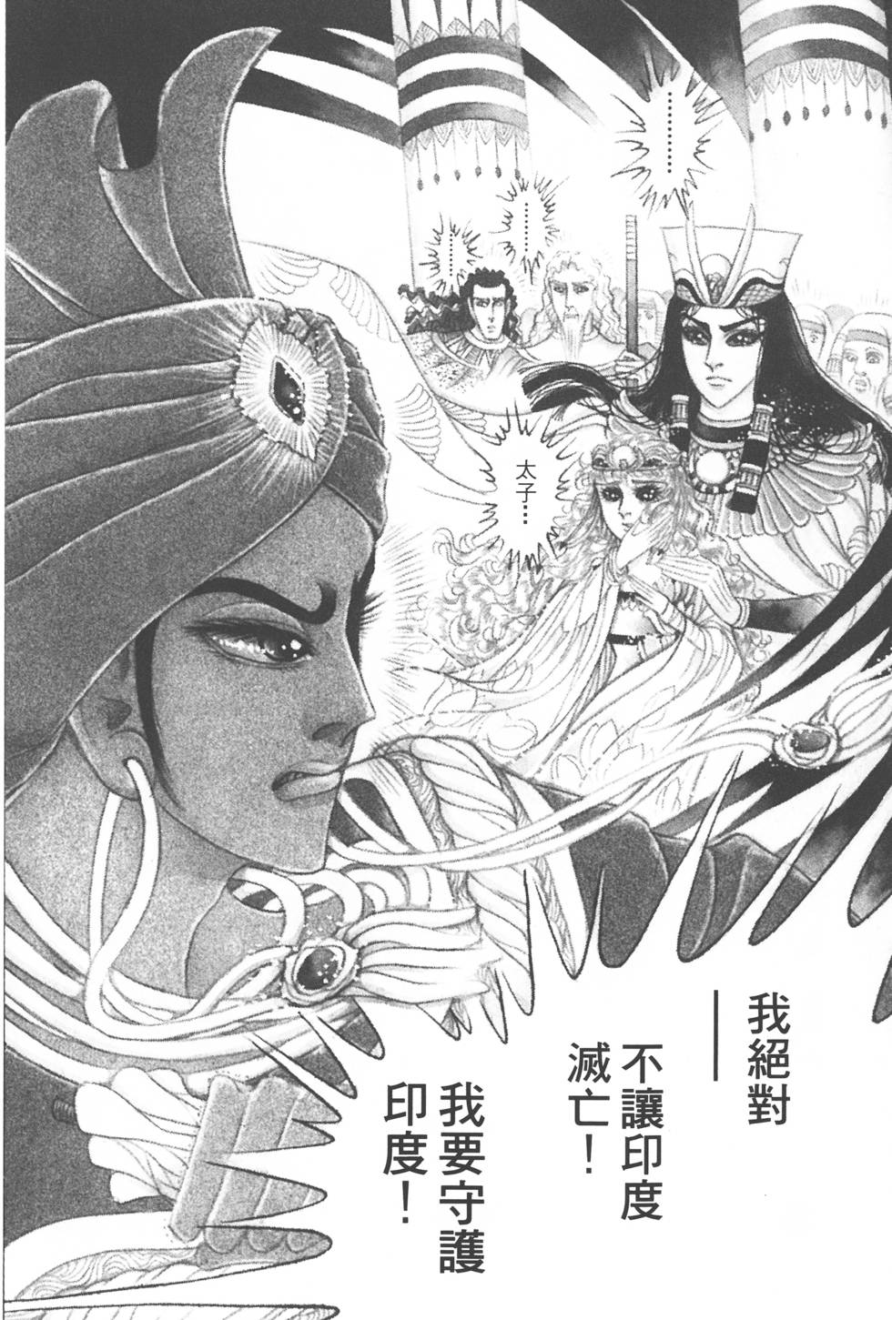 第152页