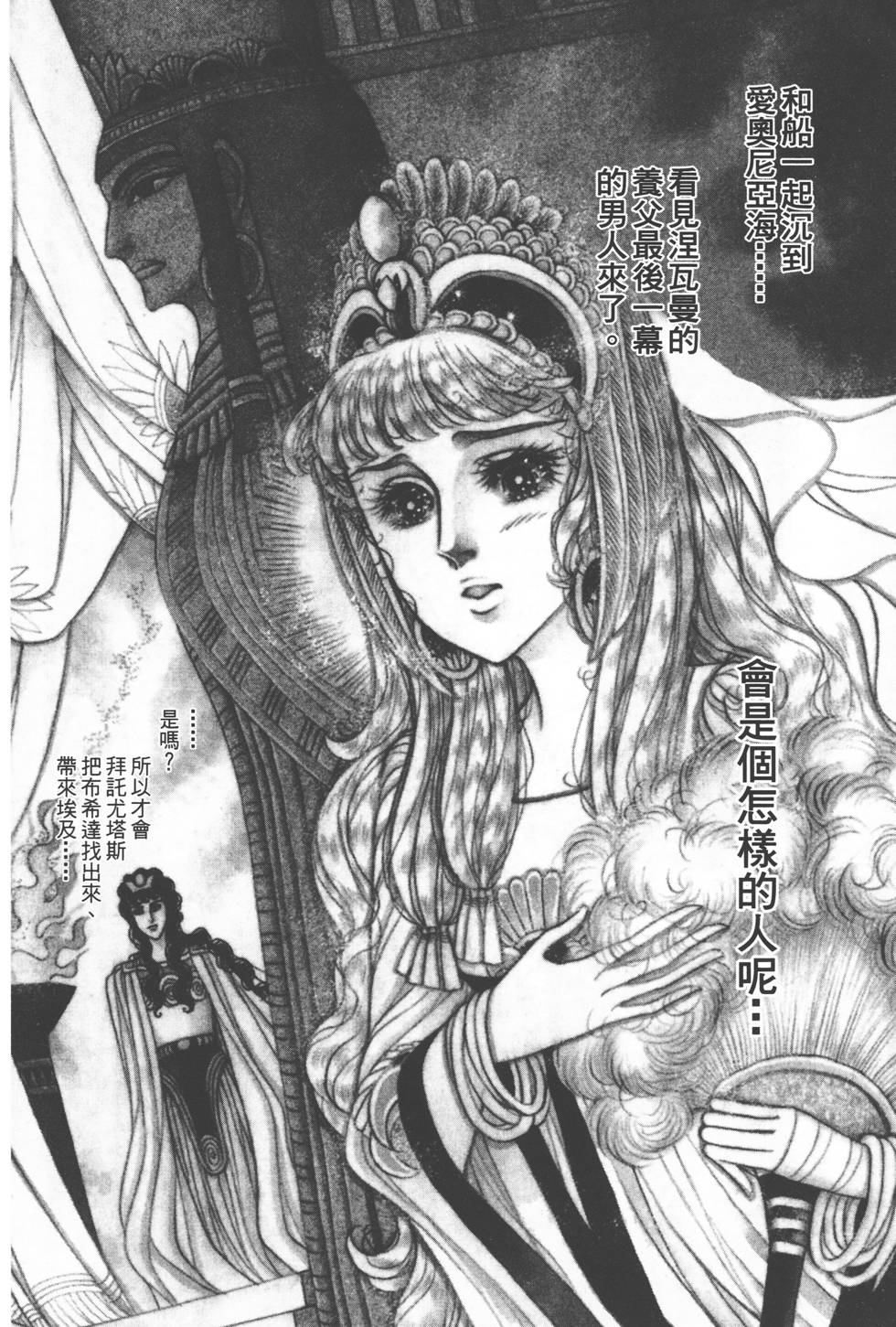 第142页