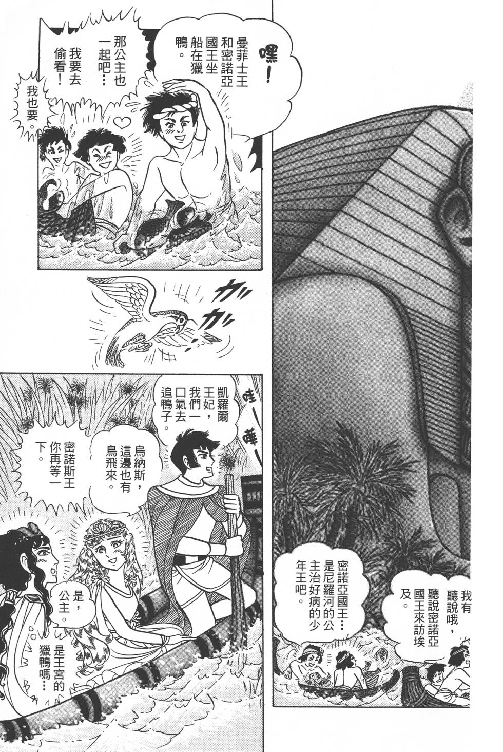第189页
