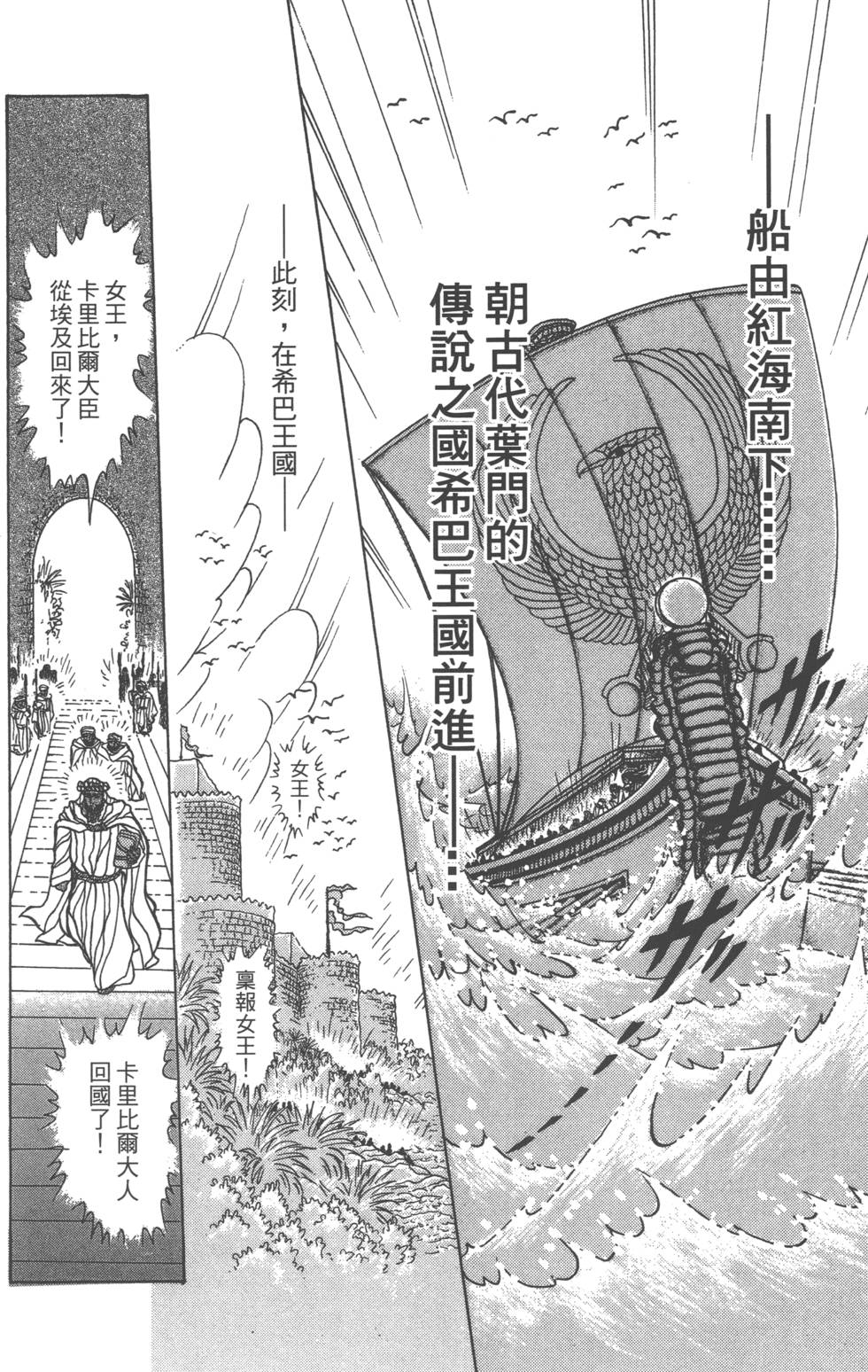 第127页