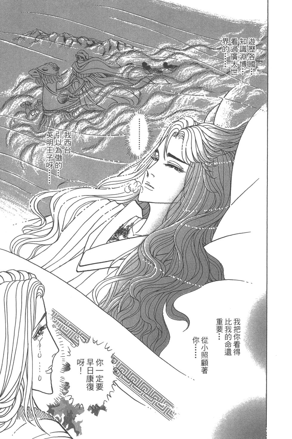 第152页