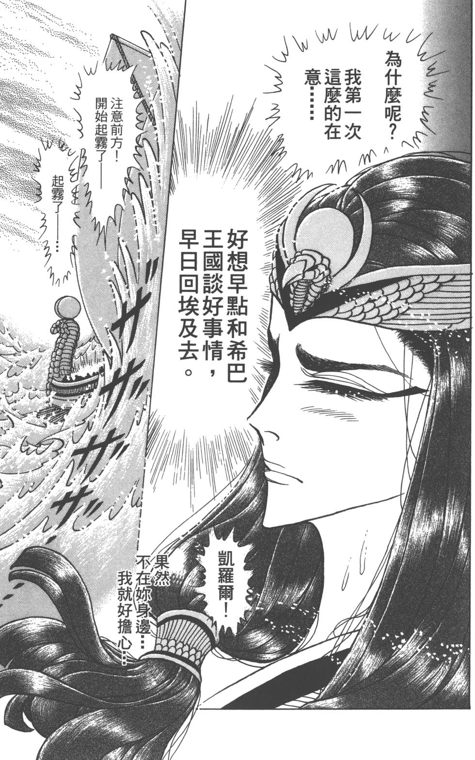 第208页