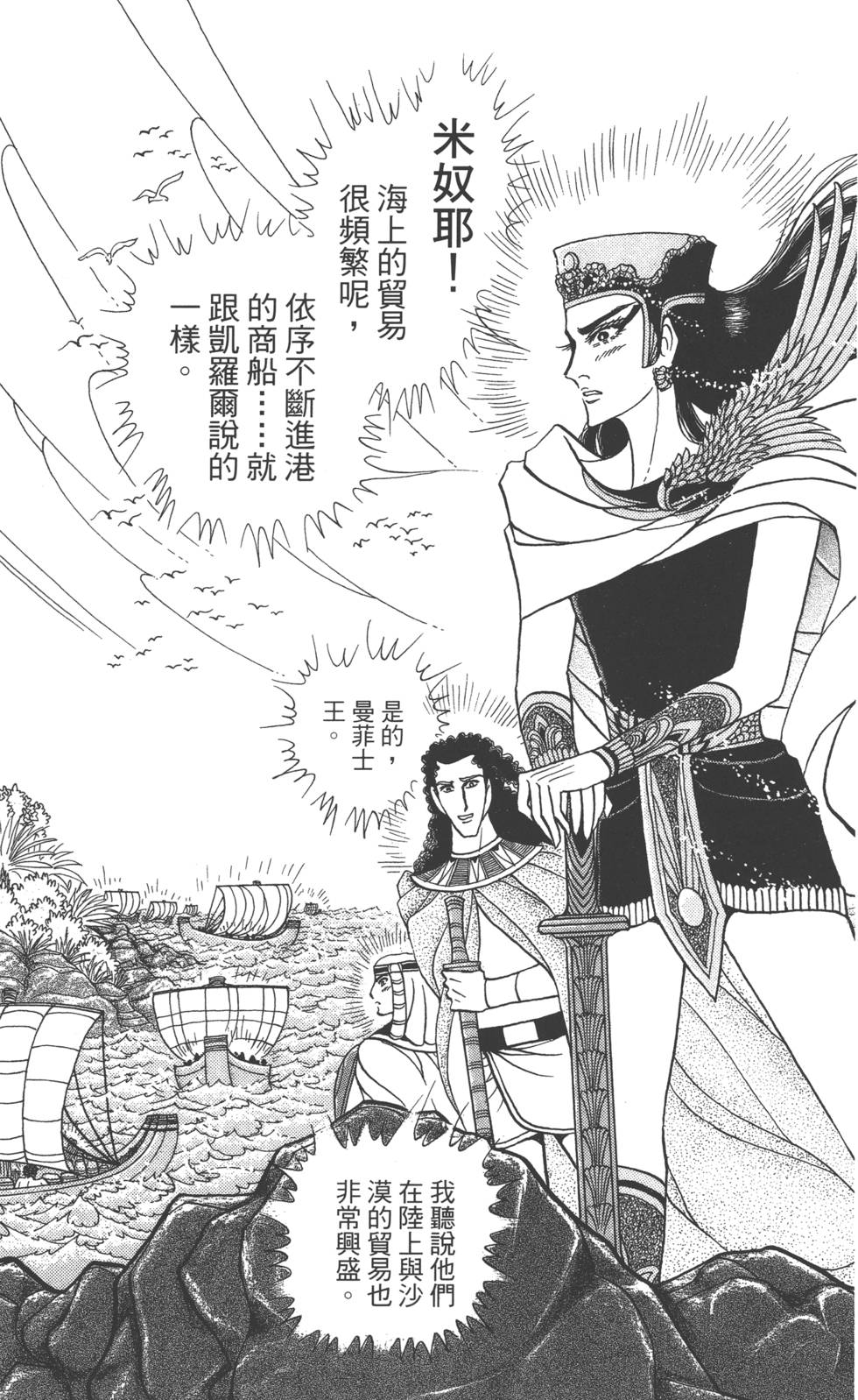 第135页