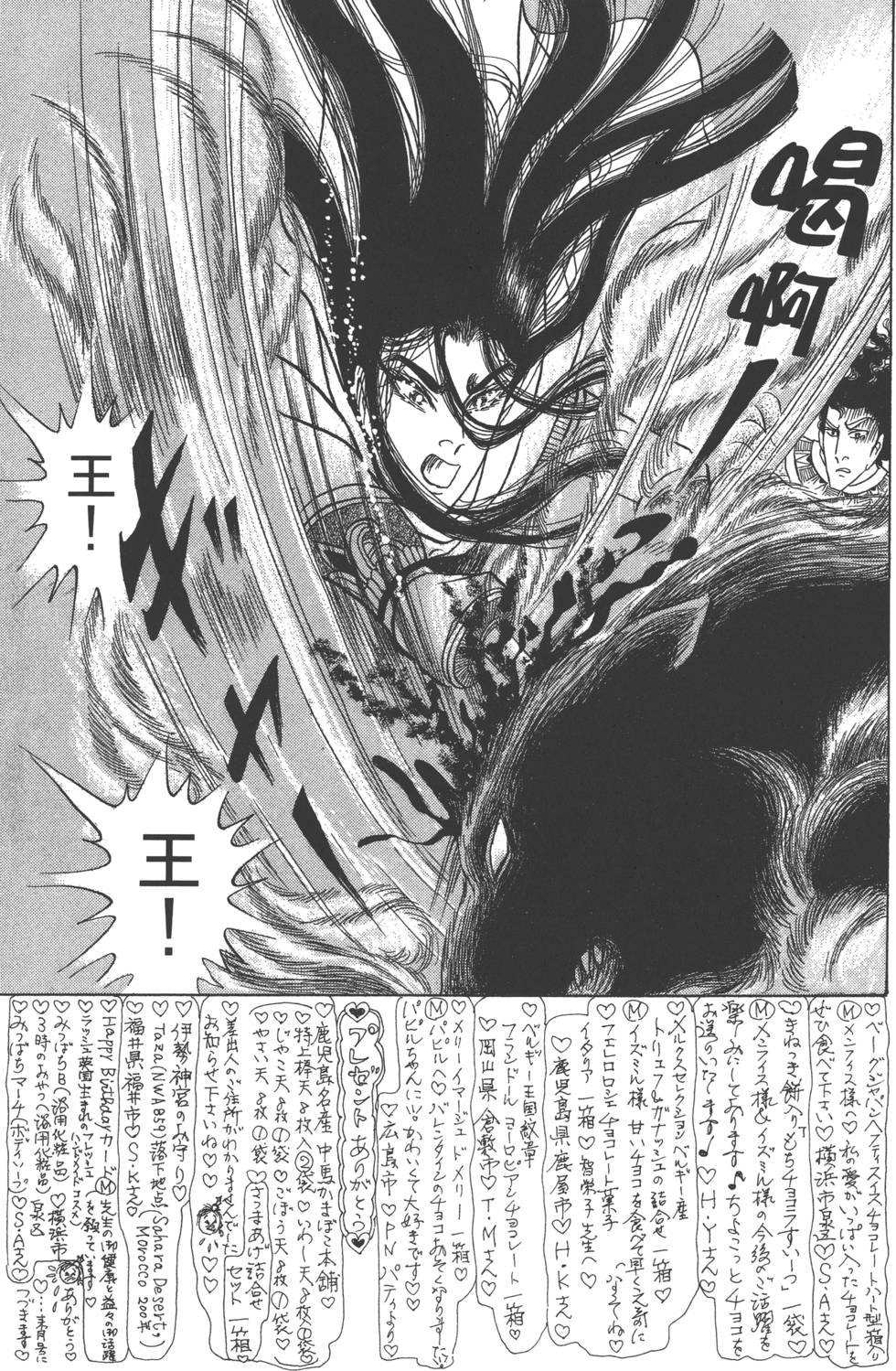 第187页