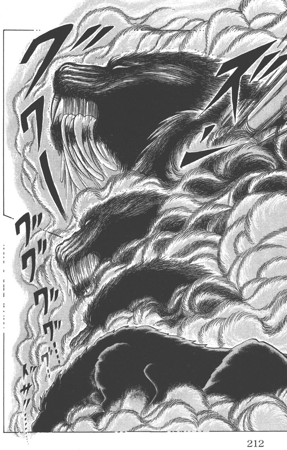 第208页