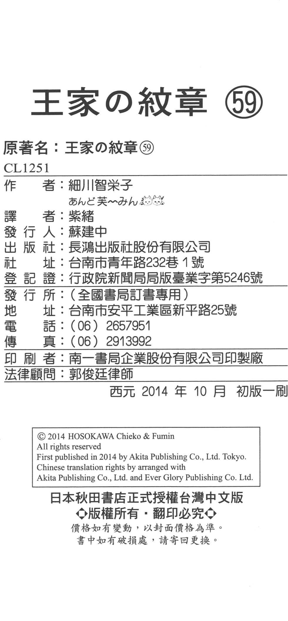 第212页