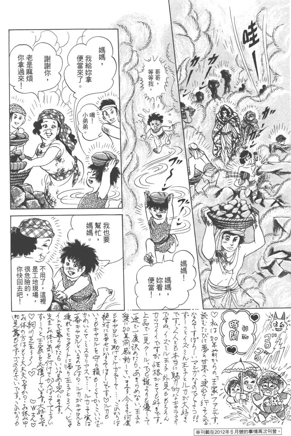 第126页