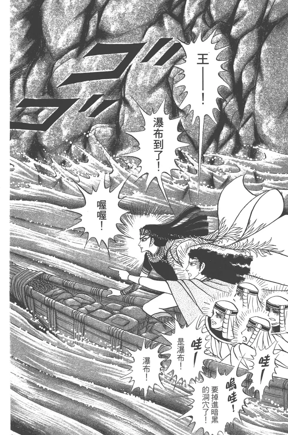 第180页