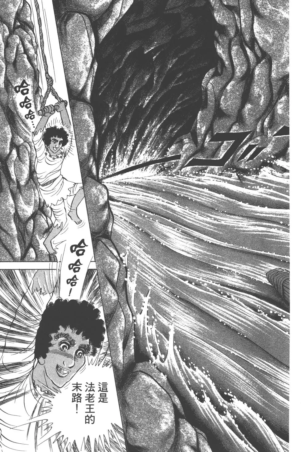 第181页