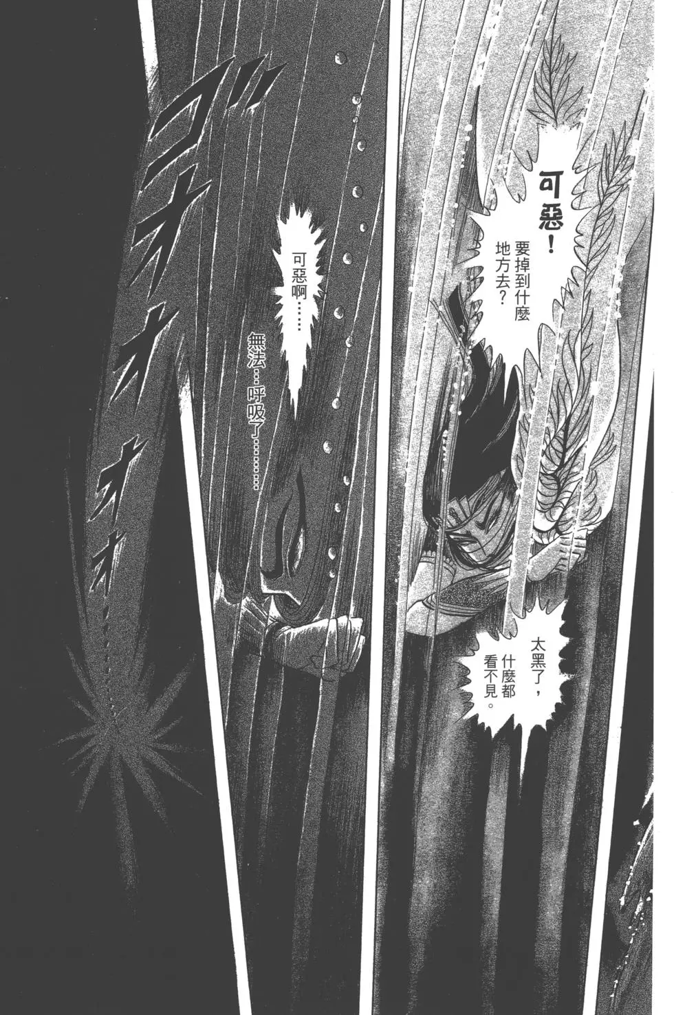 第185页