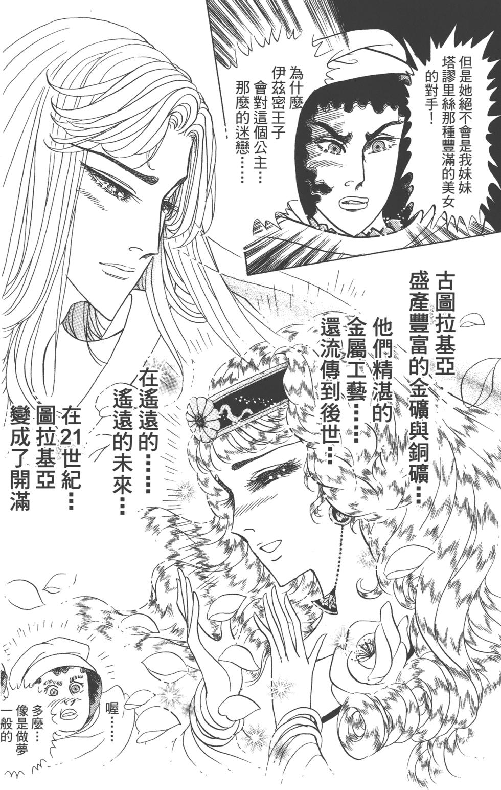 第148页