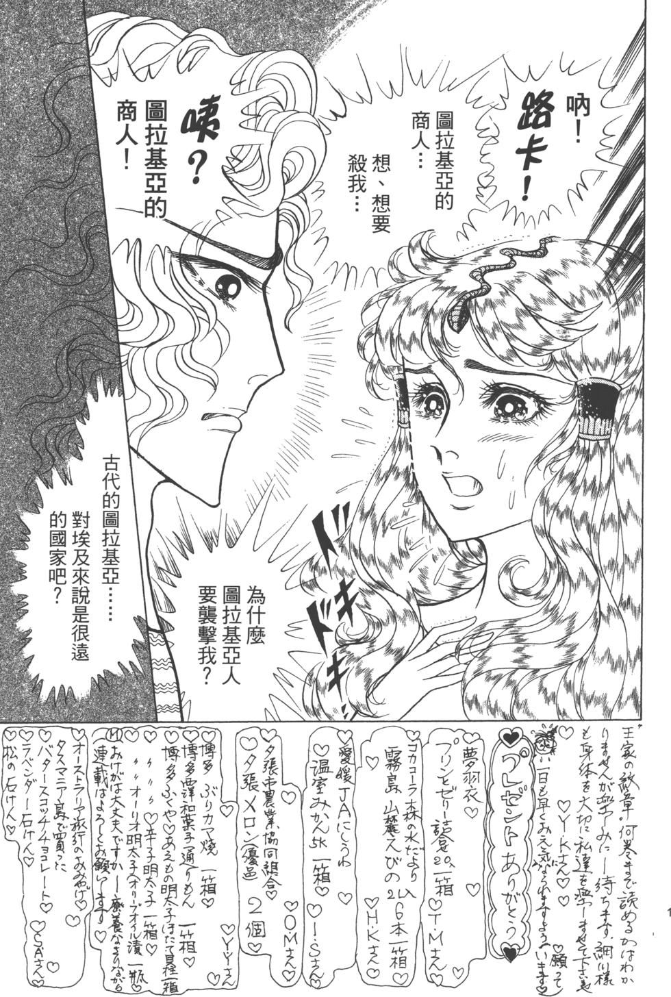 第189页