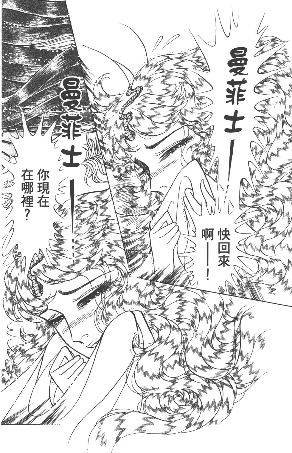第200页