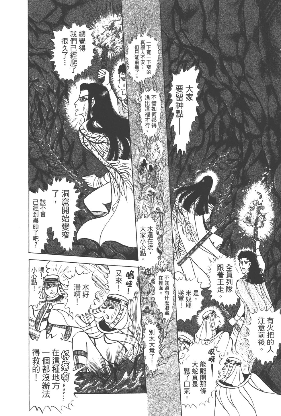 第135页