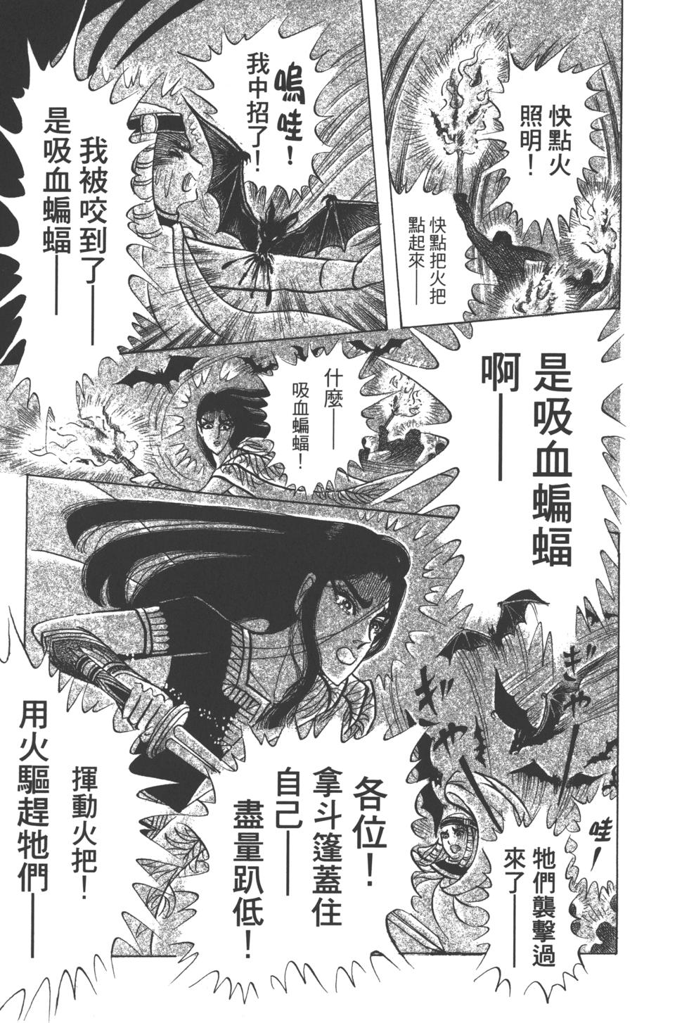第140页