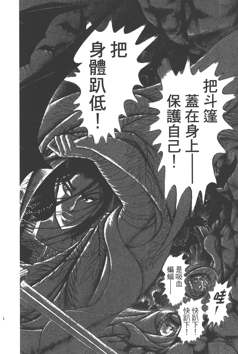 第141页