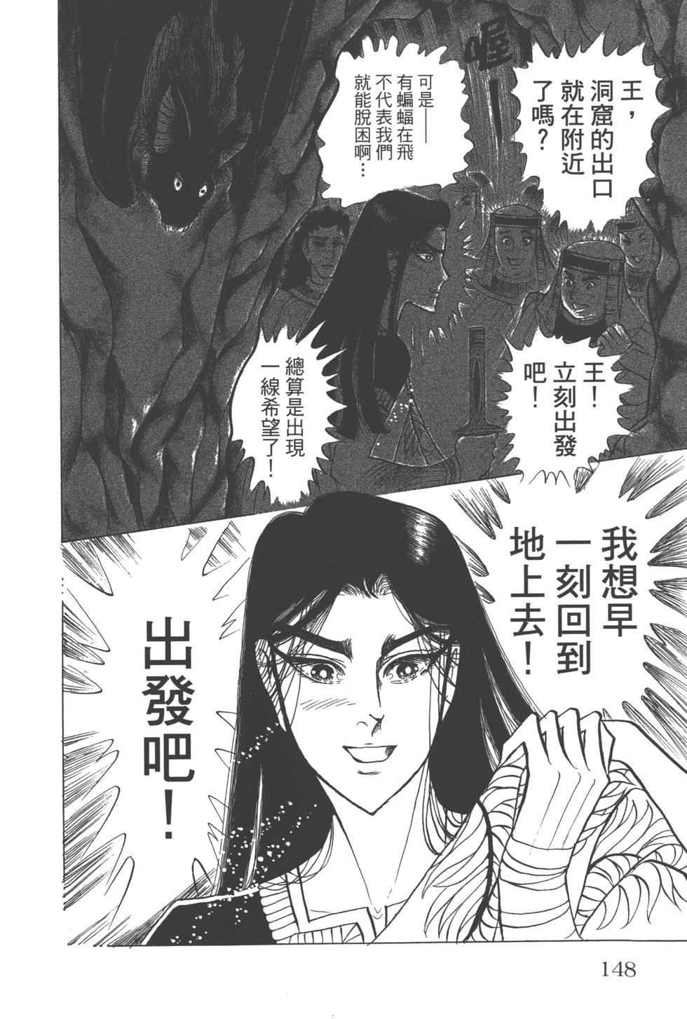 第145页