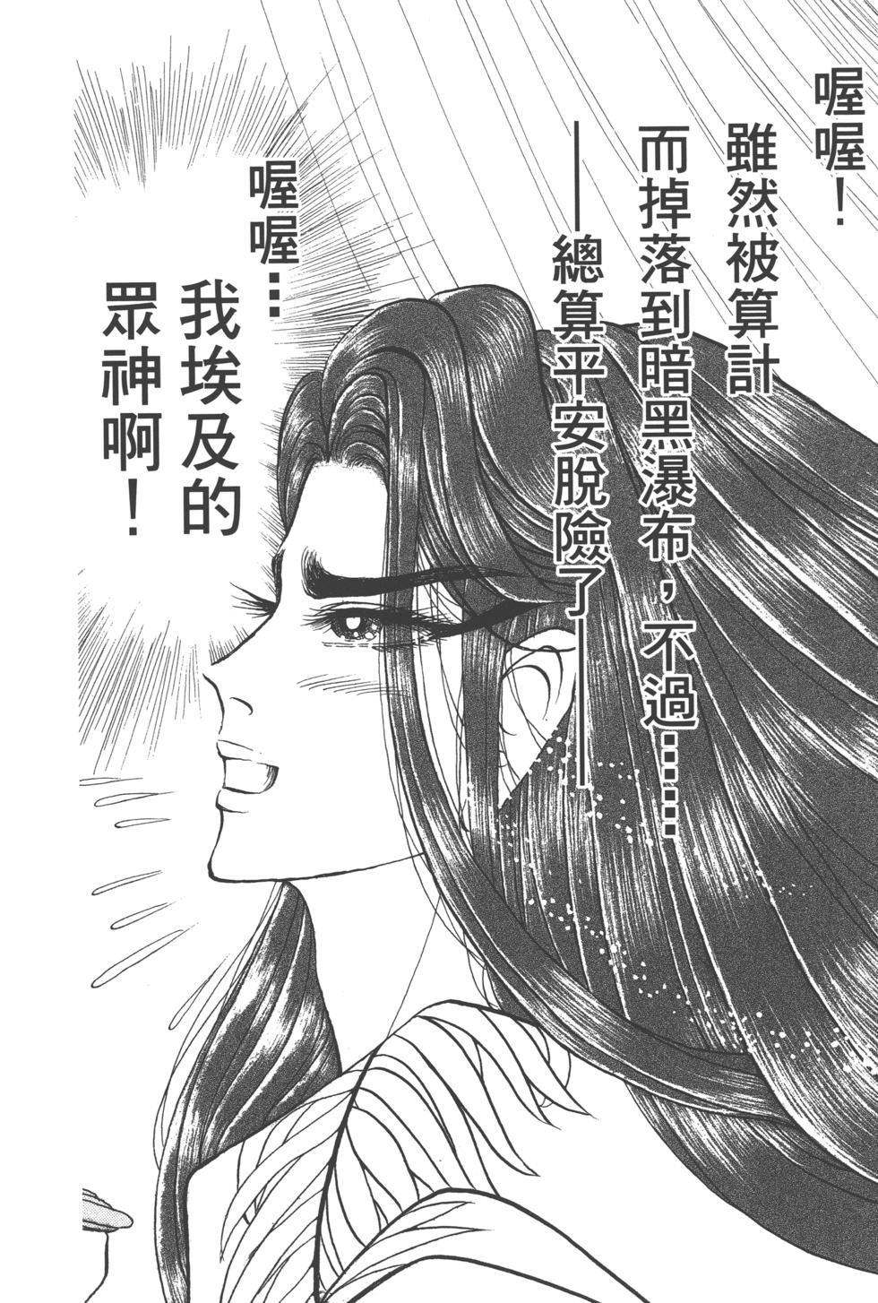 第153页