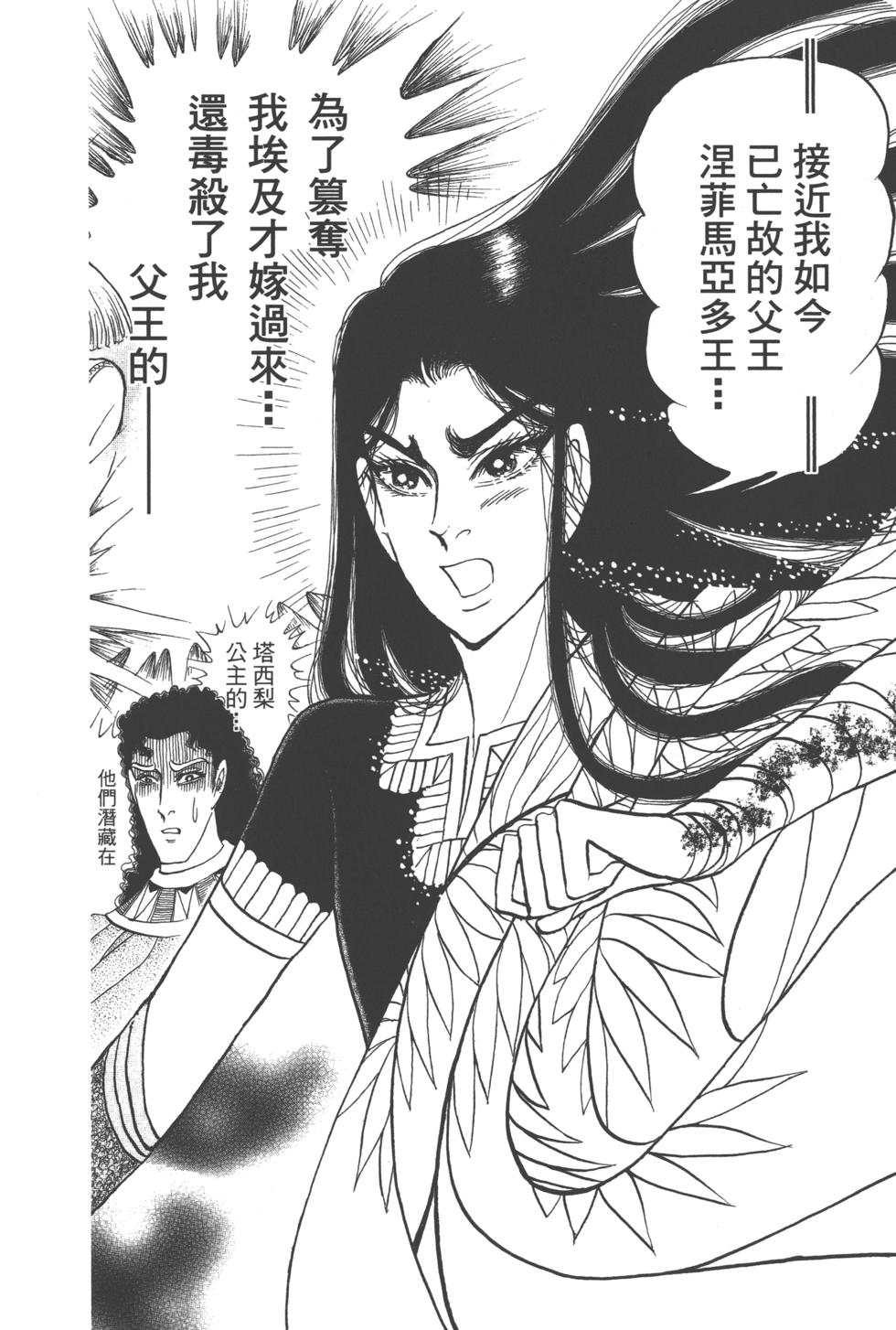 第181页
