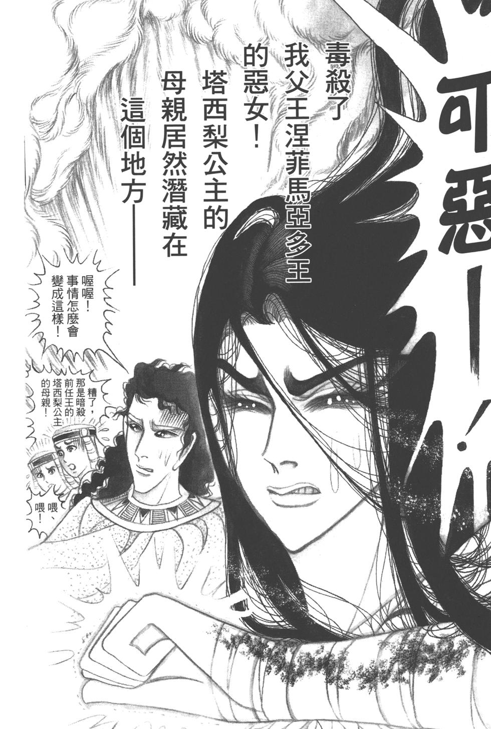 第185页