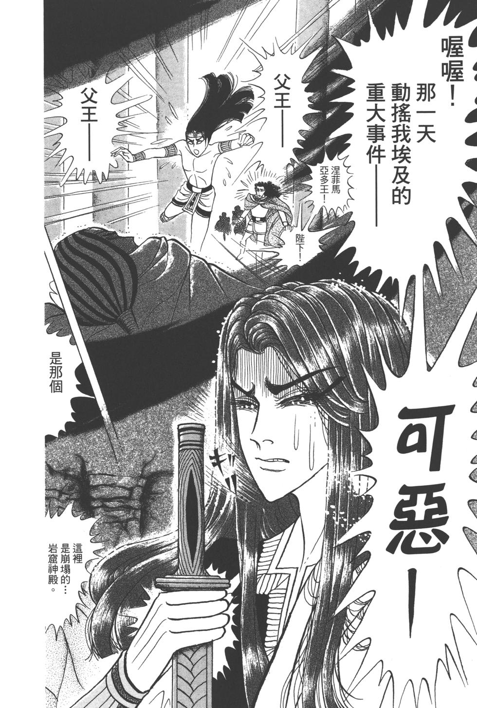 第187页