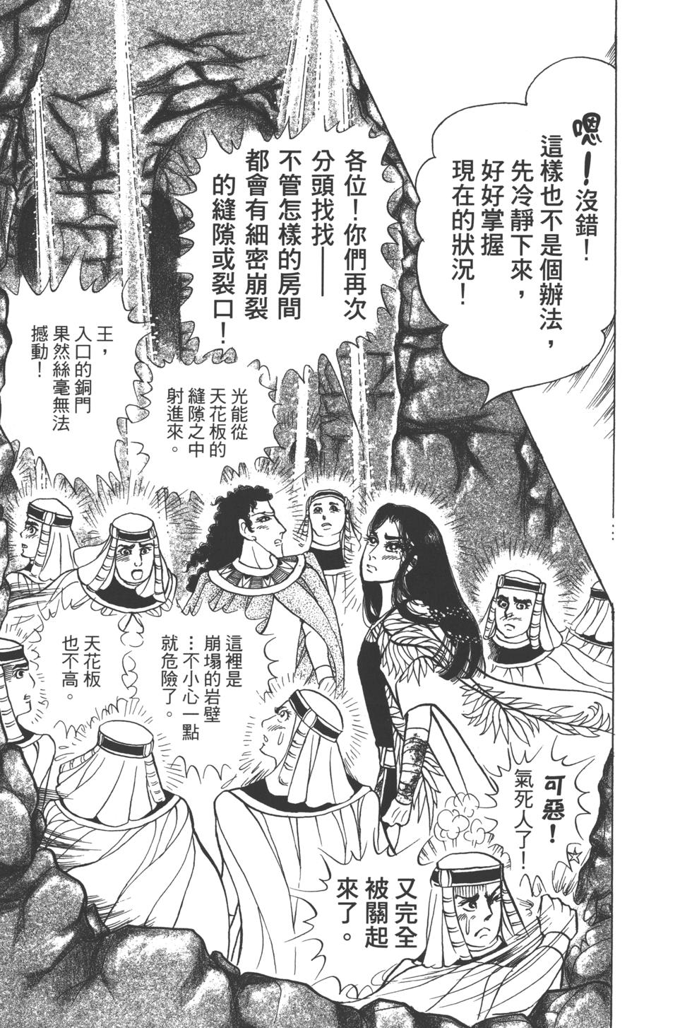 第200页