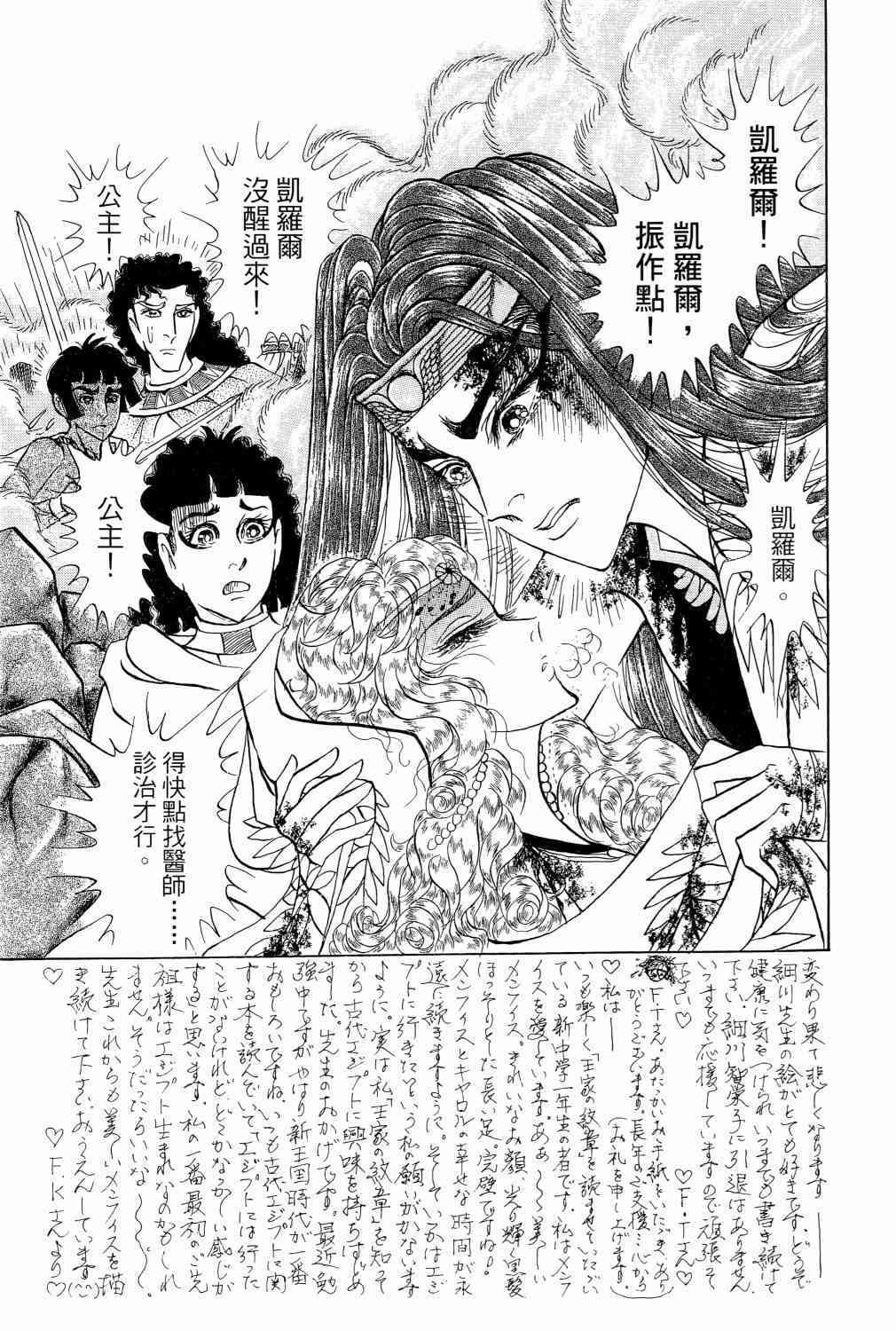 第153页