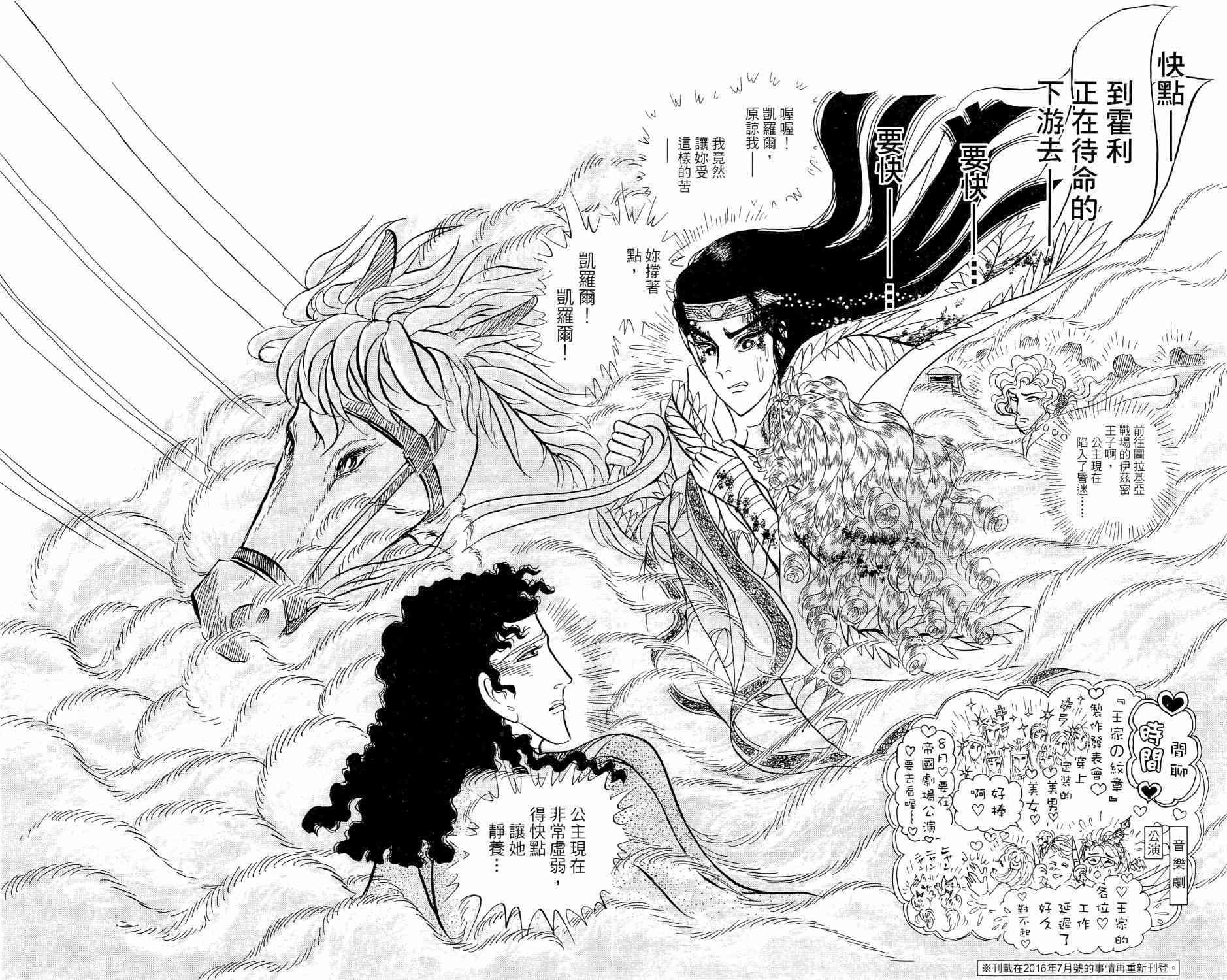 第178页