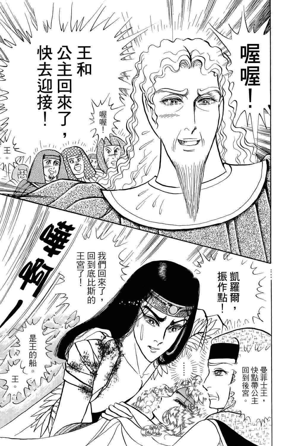 第126页