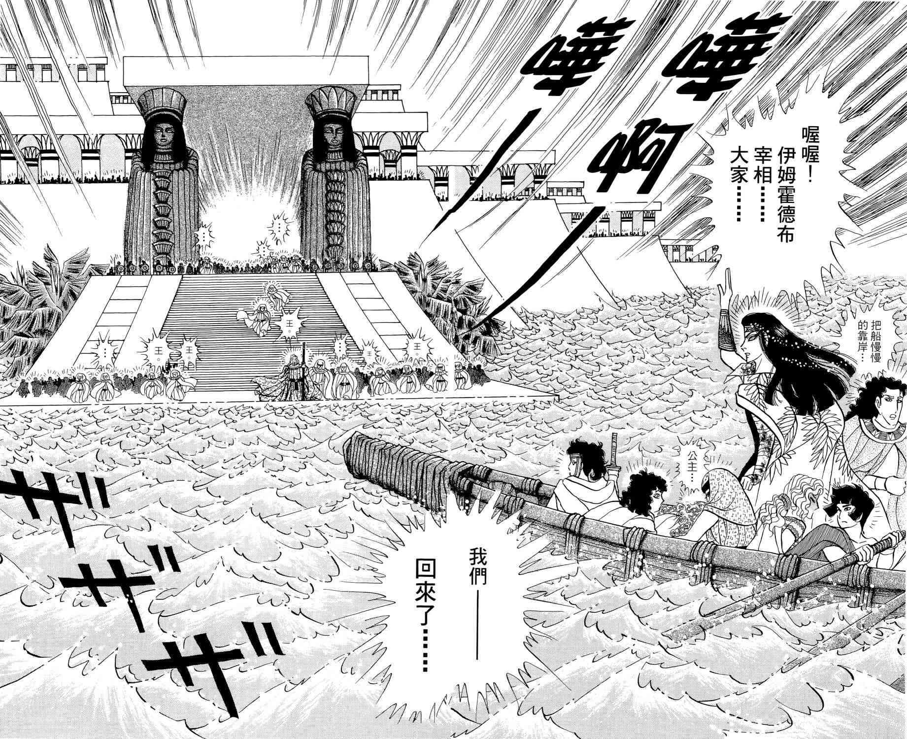 第127页
