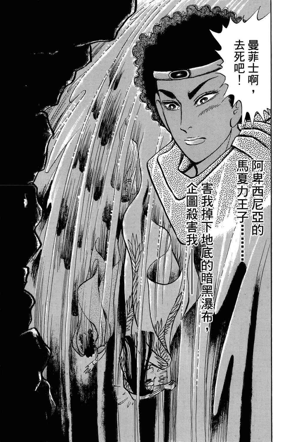 第135页