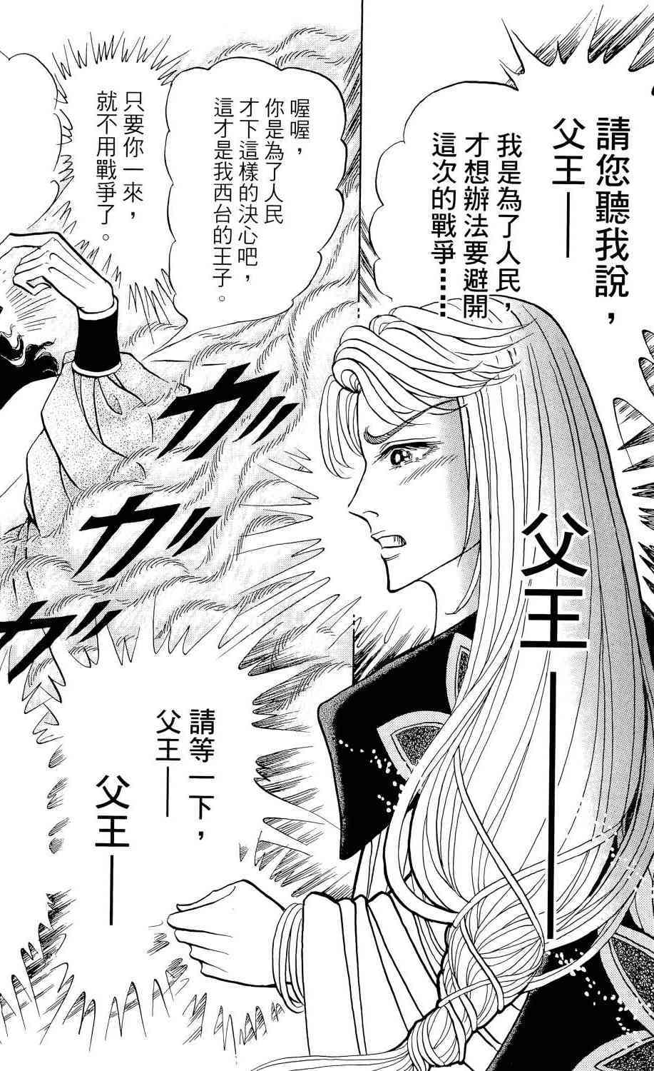 第157页