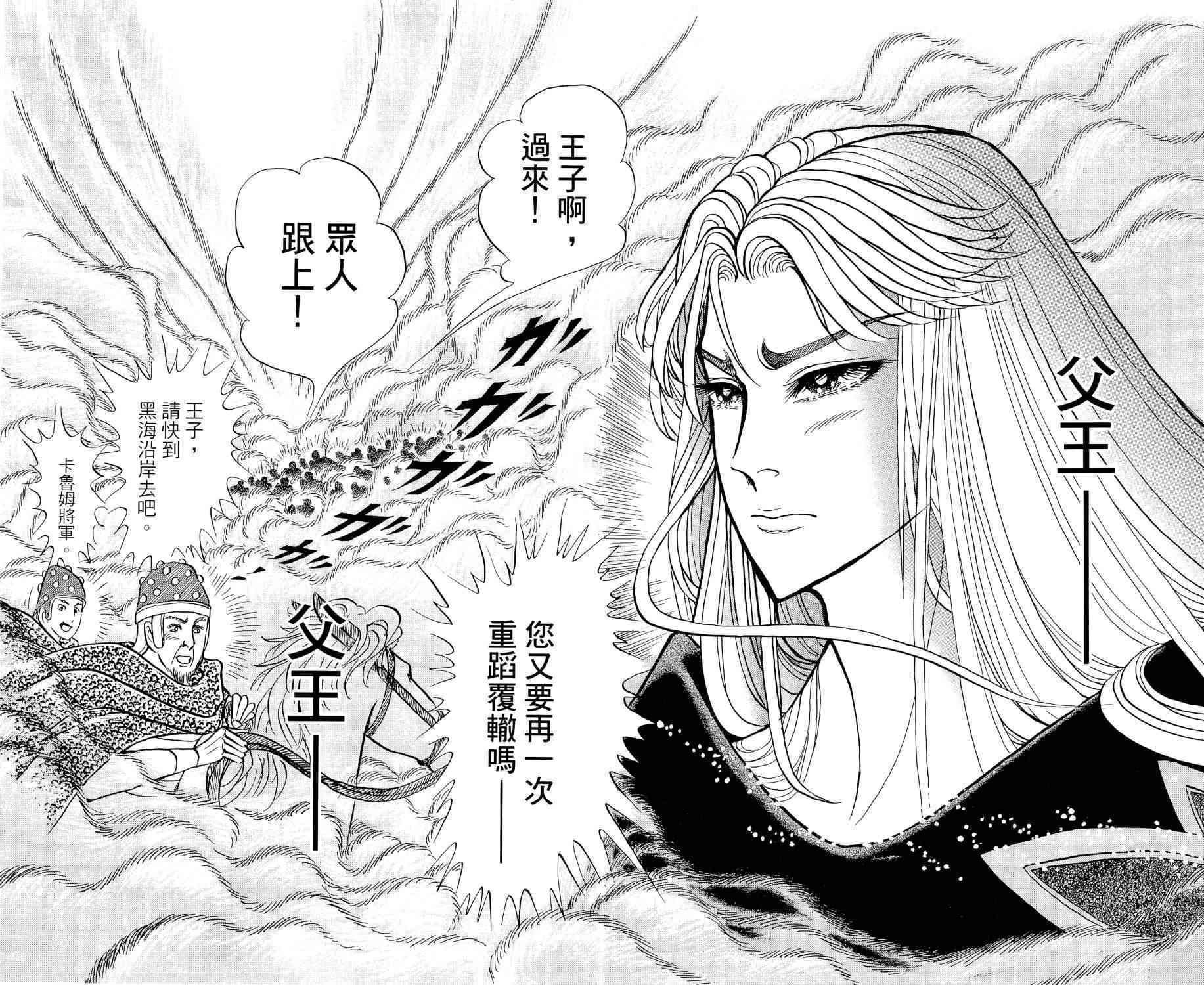 第159页