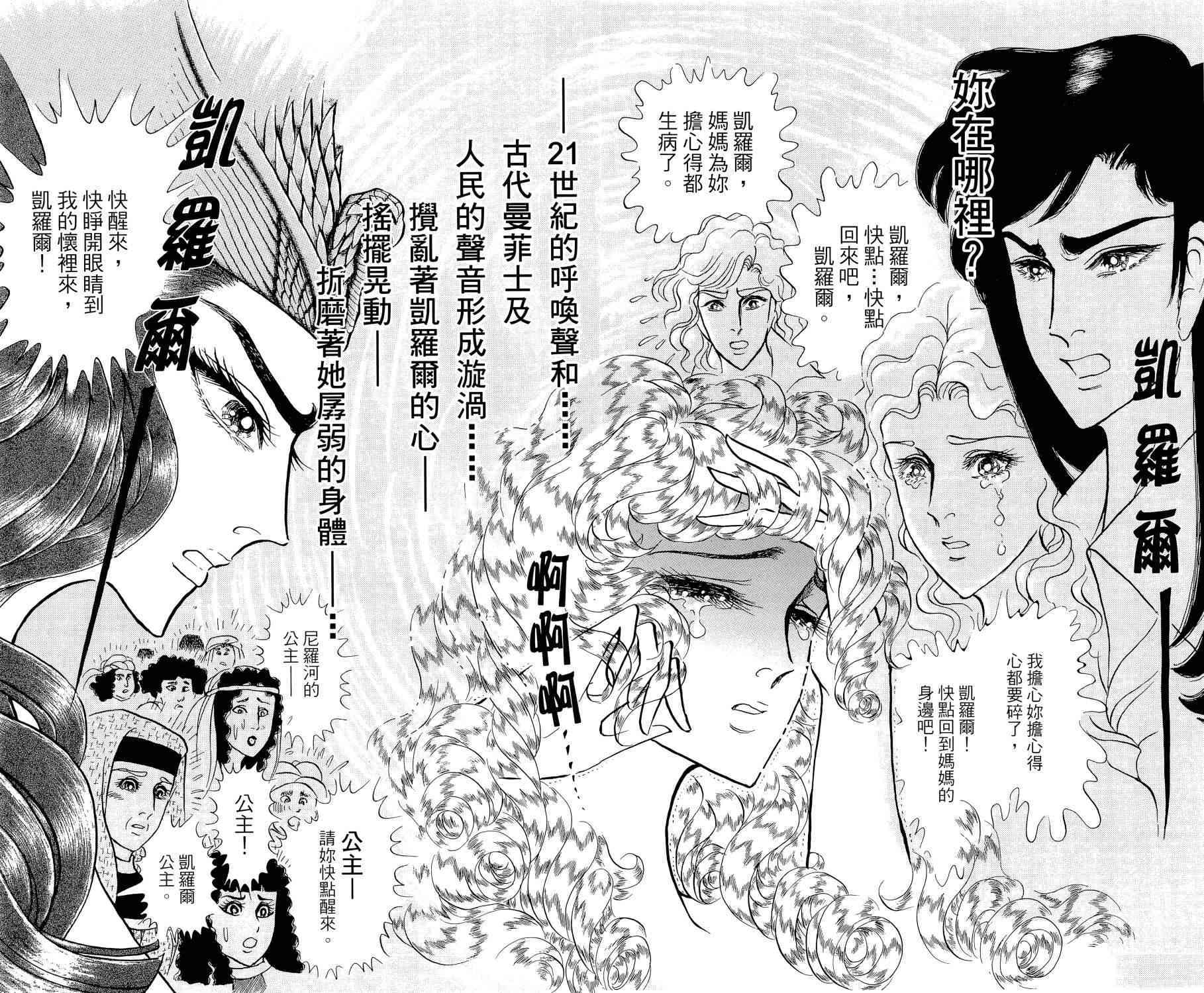 第181页