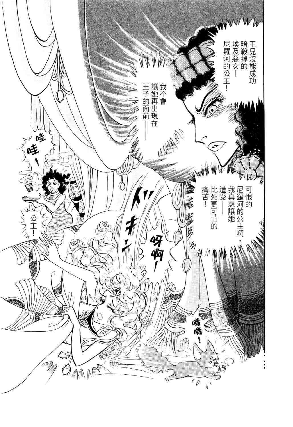 第126页